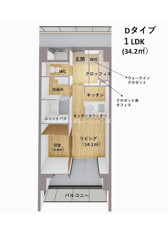 iN　SHAPE港 間取り