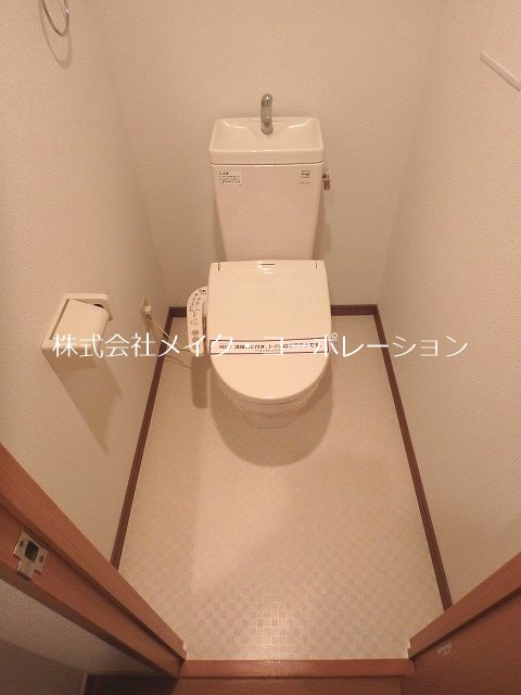 トイレ グリーンヴィラ大濠 その他1