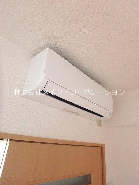 他設備 グリーンヴィラ大濠 その他5