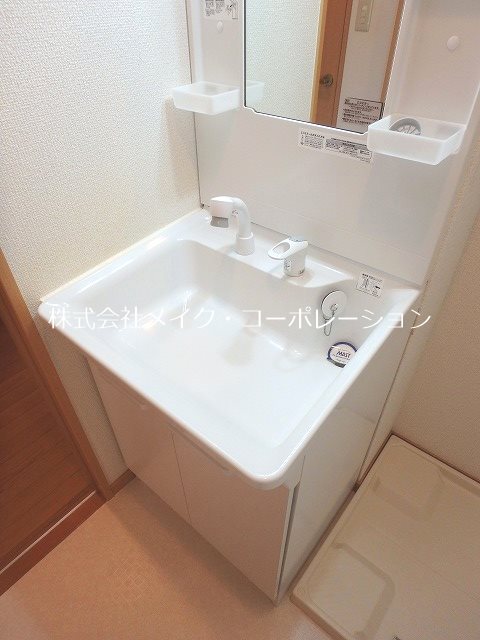 洗面所 グリーンヴィラ大濠 その他8