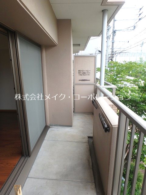 ベランダ グリーンヴィラ大濠 ベランダ