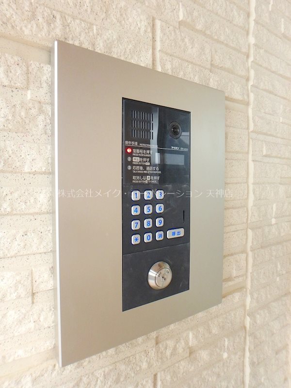 オートロック♪ リベルテ薬院 その他外観4