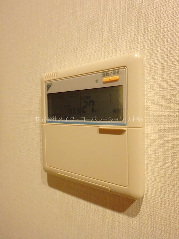 共用部エアコン付き♪ リベルテ薬院 その他外観5