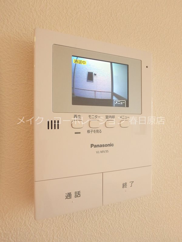 シャーメゾンウィステリア その他5