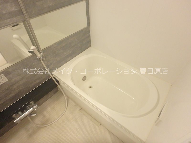 シャーメゾンウィステリア 風呂画像