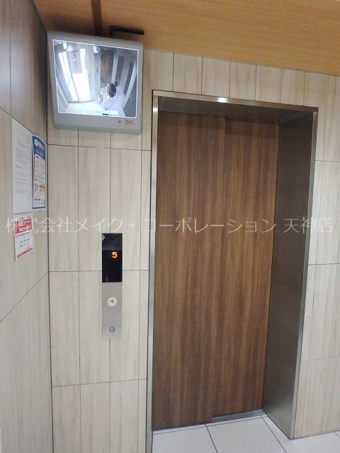 アストア薬院  その他5