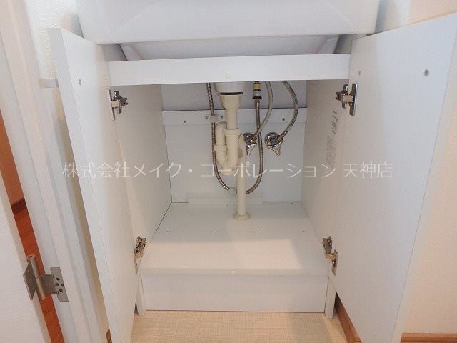 アストア薬院  その他21