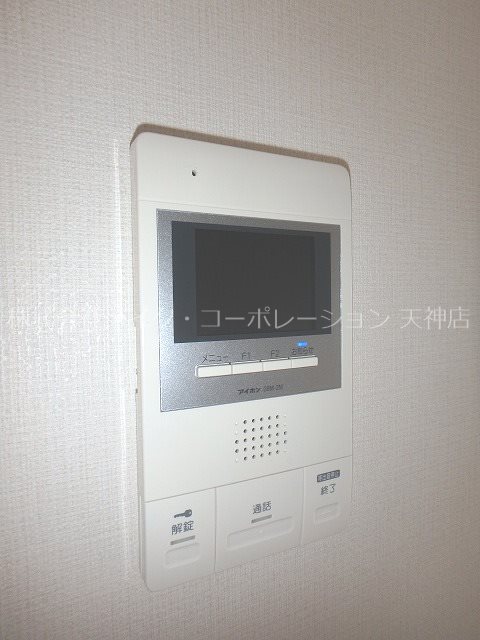 アストア薬院  その他22