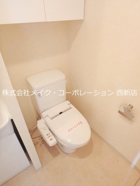 トイレ ステイツ姪浜駅前 その他12