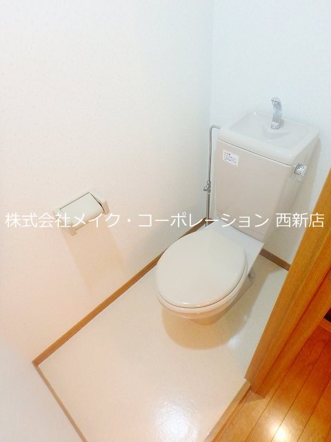 ル・レーヴ七隈 その他2