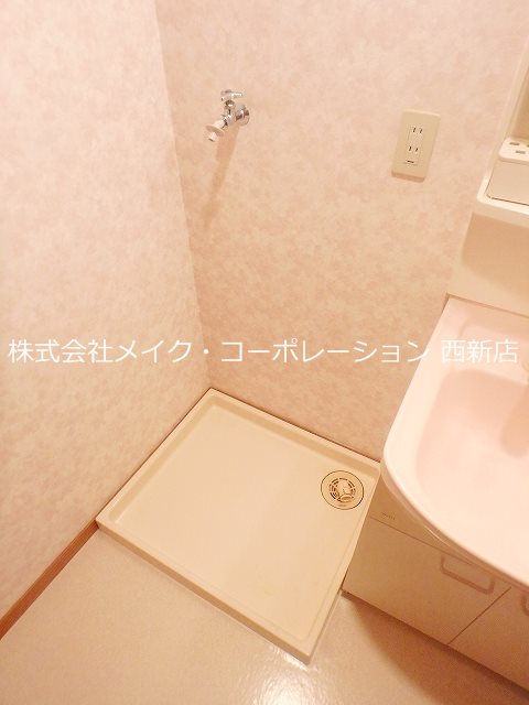 ル・レーヴ七隈 その他9