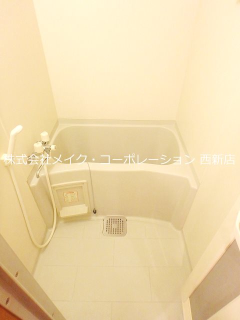 ル・レーヴ七隈 その他11