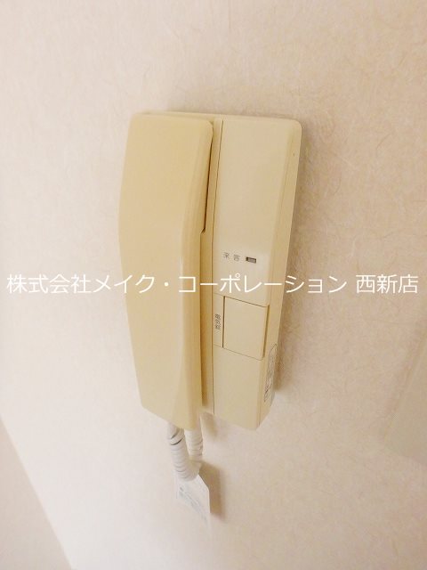 ル・レーヴ七隈 その他15