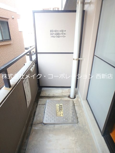 ル・レーヴ七隈 ベランダ