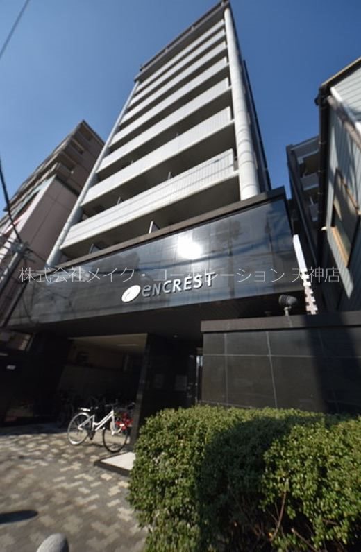 エンクレスト吉塚 外観