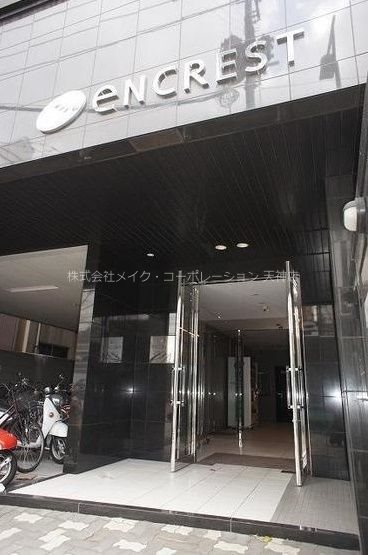 他共有部分 エンクレスト吉塚 その他6