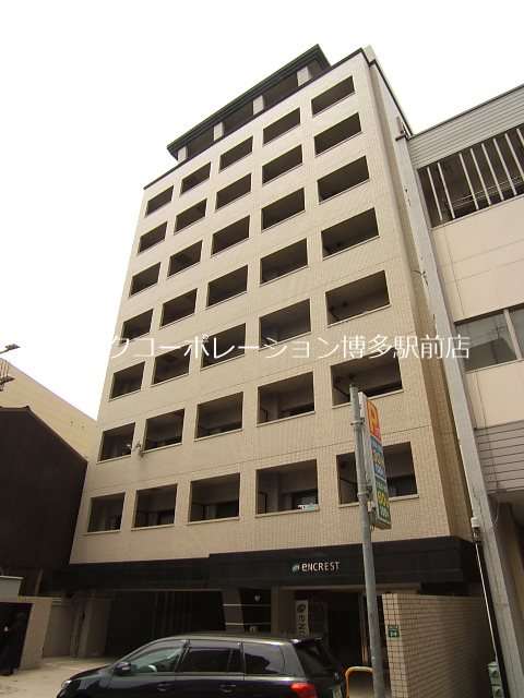 エンクレスト六本松 外観
