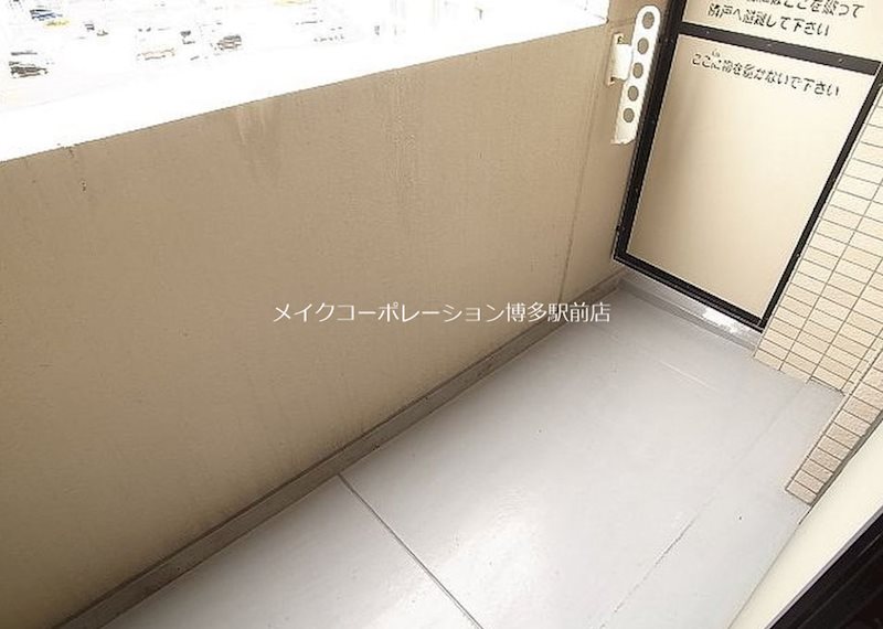 エンクレスト六本松 ベランダ