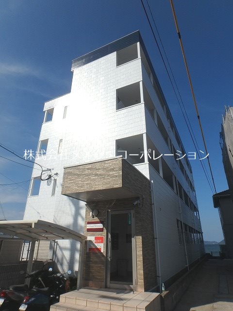 MARINA TERRACE 外観