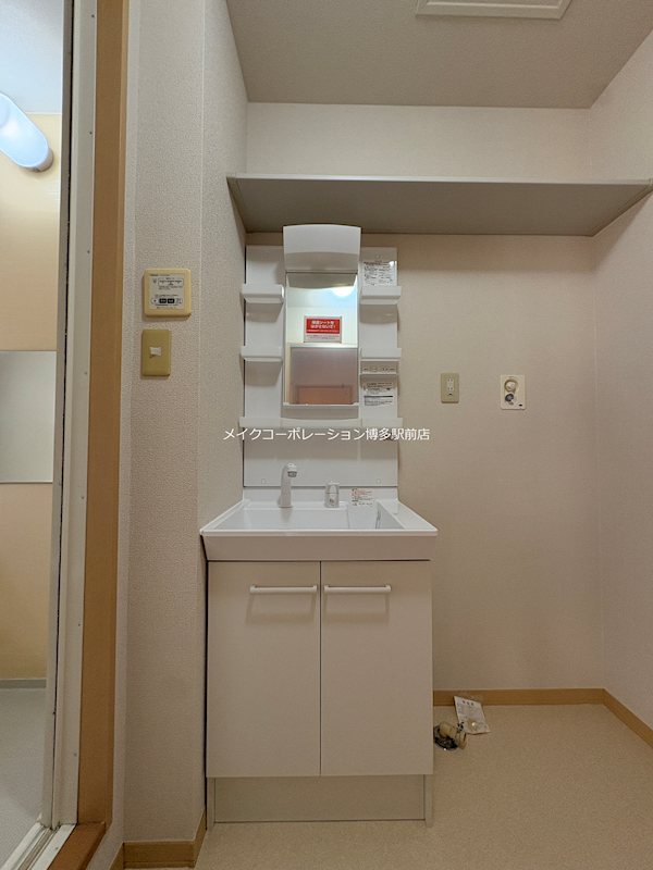 洗面所 グランデュオ紙小 B棟 その他1