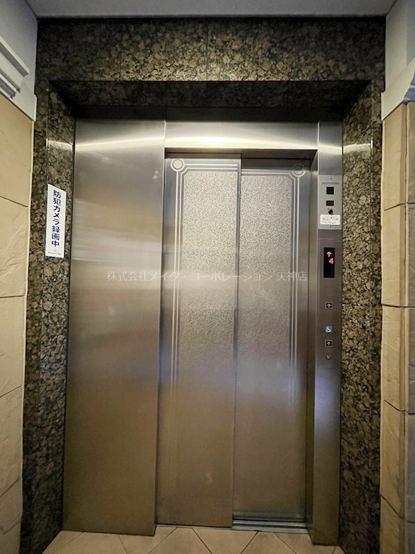 ダイアパレスプライムコート薬院 その他12