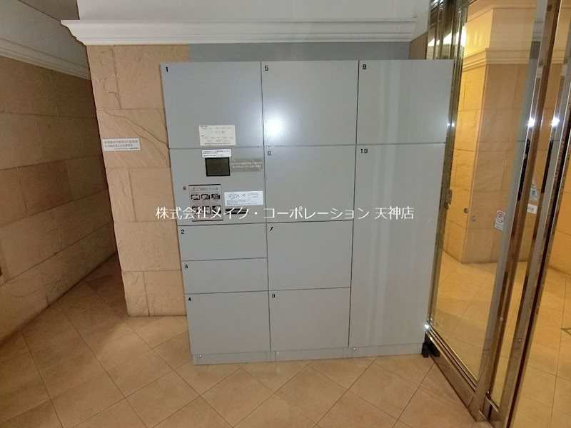 ダイアパレスプライムコート薬院 その他14