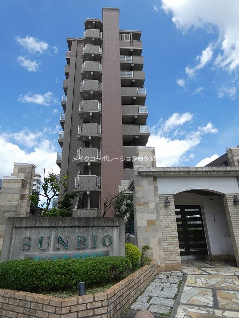 サン・ビオ空港通り  外観