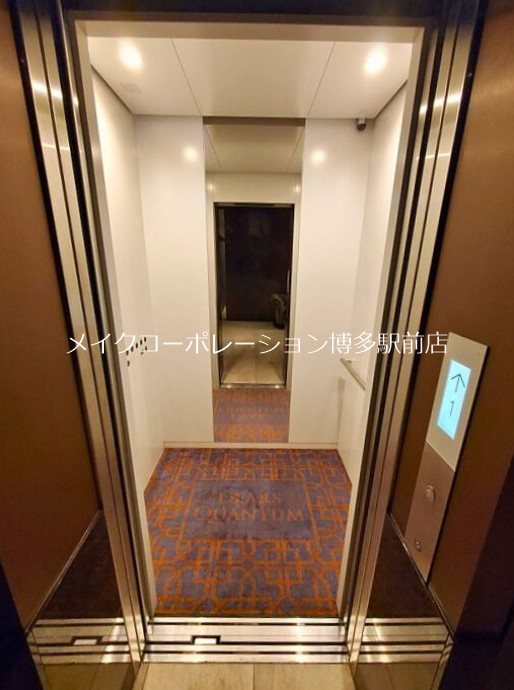 他共有部分 ディアーズクォンタム その他11