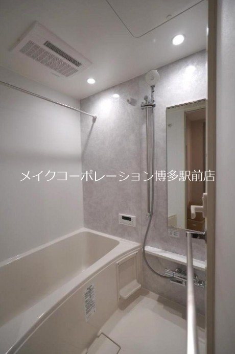 バス ディアーズクォンタム 風呂画像