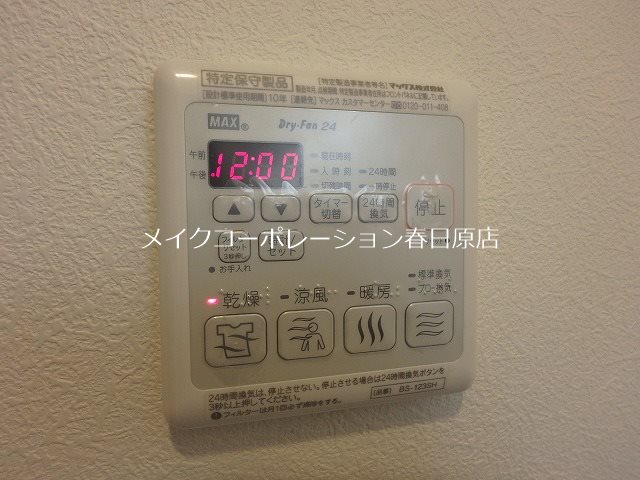 写真は同型タイプ フェリシア その他6