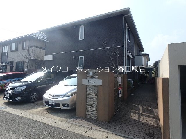 エントランス フェリシア その他7