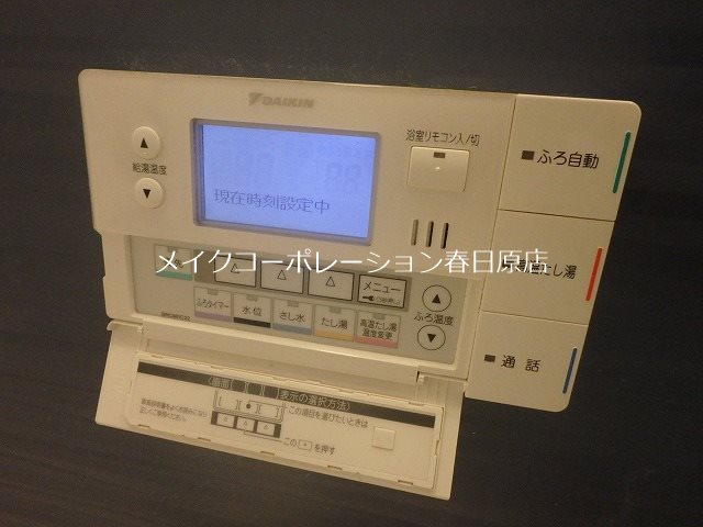 写真は同型タイプ フェリシア その他11