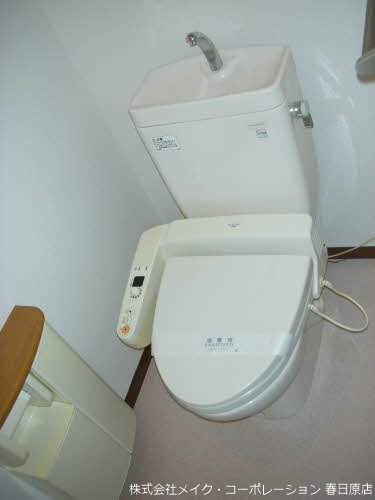 トイレ アンスリーゼ大城G棟 その他2