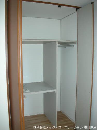 収納 アンスリーゼ大城G棟 その他4