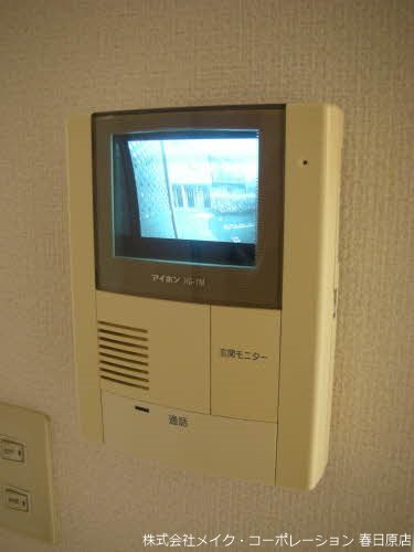 セキュリティ アンスリーゼ大城G棟 その他5