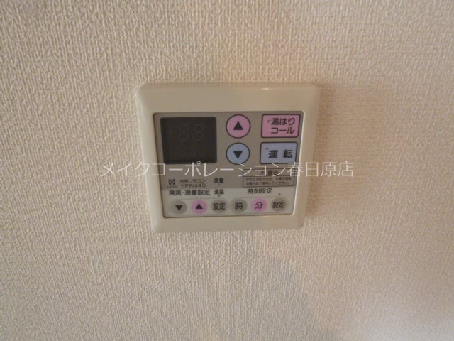 写真は同型タイプ きんもくせい その他9