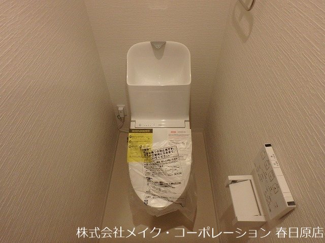 トイレ メゾンクレール博多南弐番館 その他2