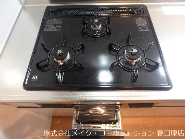 他設備 メゾンクレール博多南弐番館 その他9