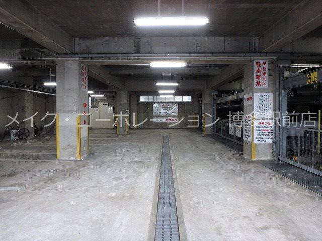 メゾン住吉 その他8