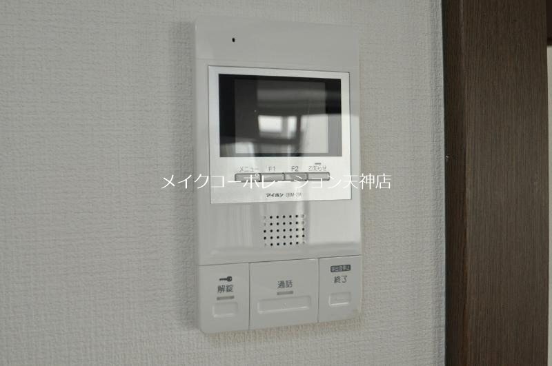 エステート・モア博多 その他3