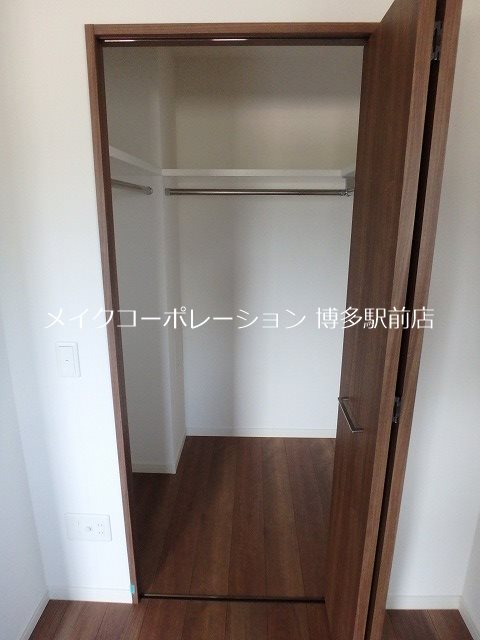 収納 LANDIC S4173 その他4