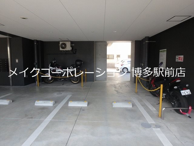 他共有部分 LANDIC S4173 その他12