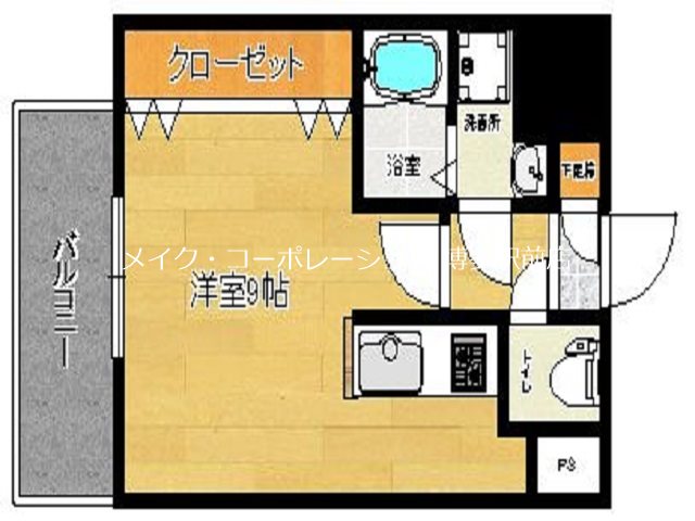 リファレンス東公園  間取り