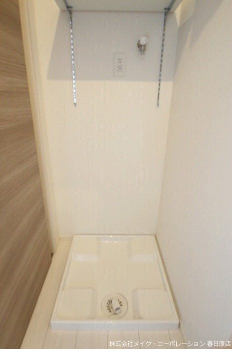 他設備 第5アヴェニュー その他8