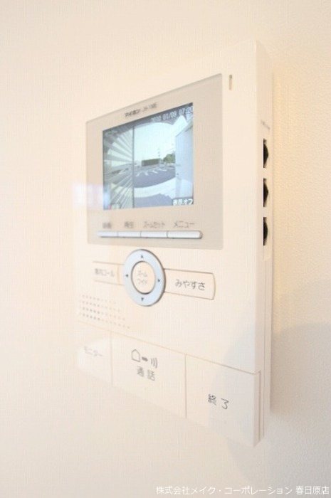 セキュリティ 第5アヴェニュー その他9