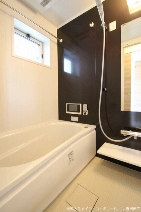 バス 第5アヴェニュー 風呂画像