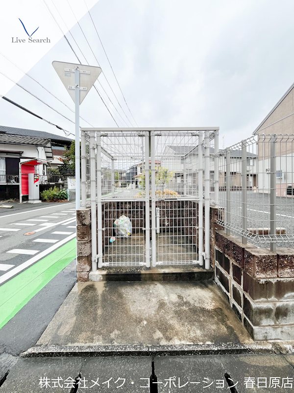 他共有部分 モダンコート野多目 B棟 その他外観3