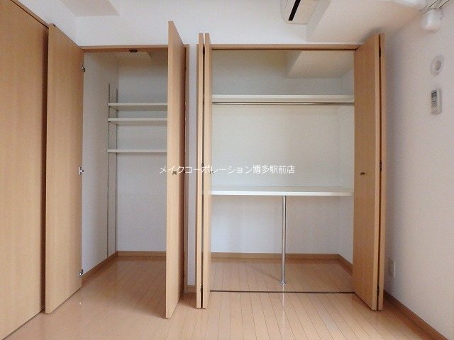 収納 シャーメゾンステージ博多 その他3