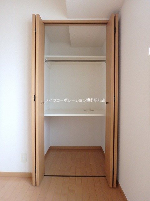 収納 シャーメゾンステージ博多 その他15