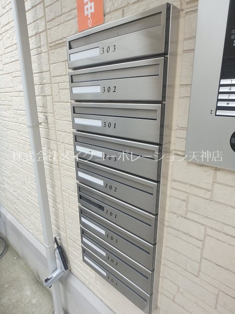 D-room大濠  その他外観3